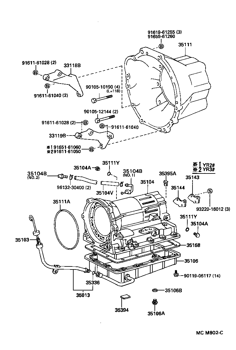  LITE TOWNACE V WG |  TRANSMISSION CASE OIL PAN ATM