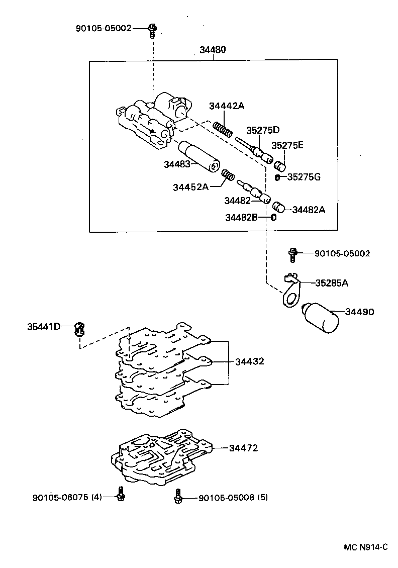  MARK 2 |  TRANSFER VALVE BODY VALVE LEVER