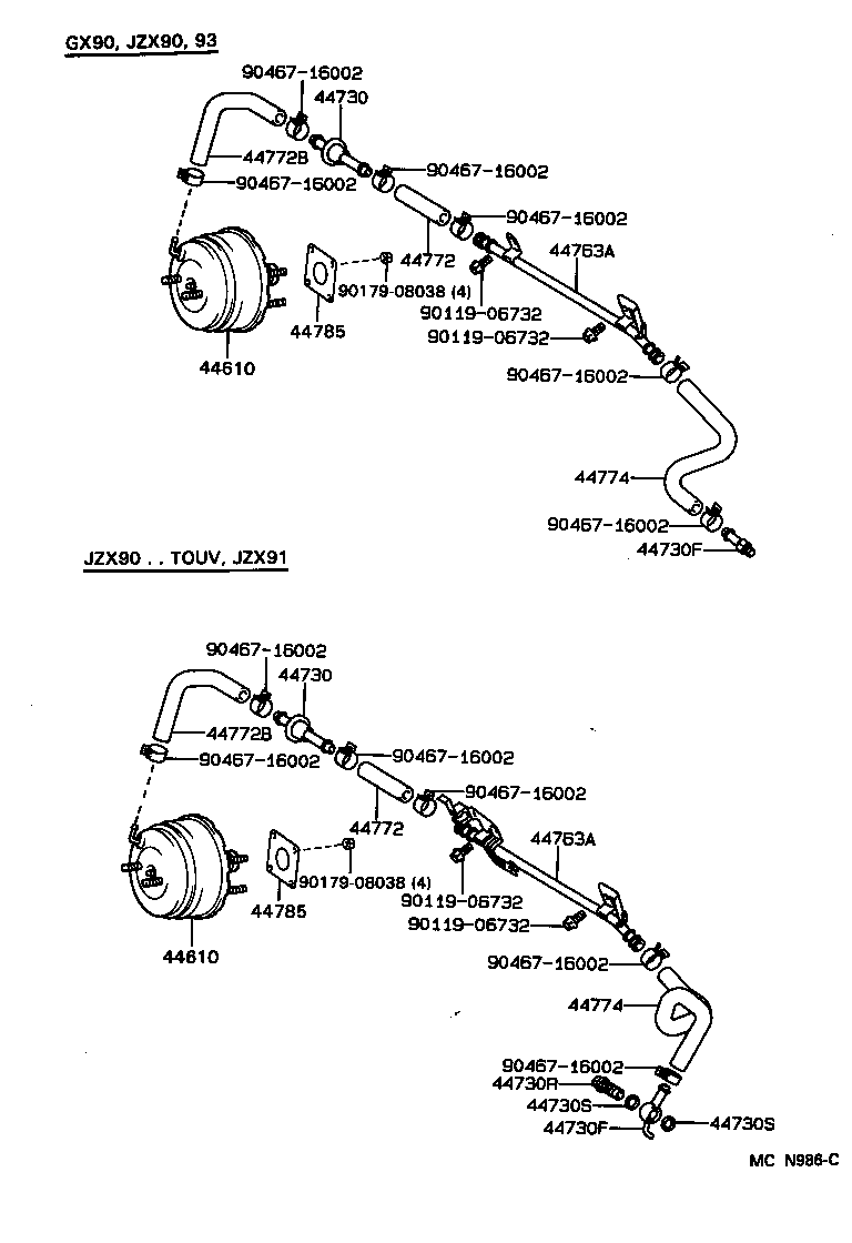  MARK 2 |  BRAKE BOOSTER VACUUM TUBE