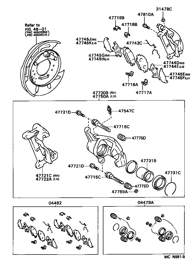  MARK 2 |  REAR DISC BRAKE CALIPER DUST COVER