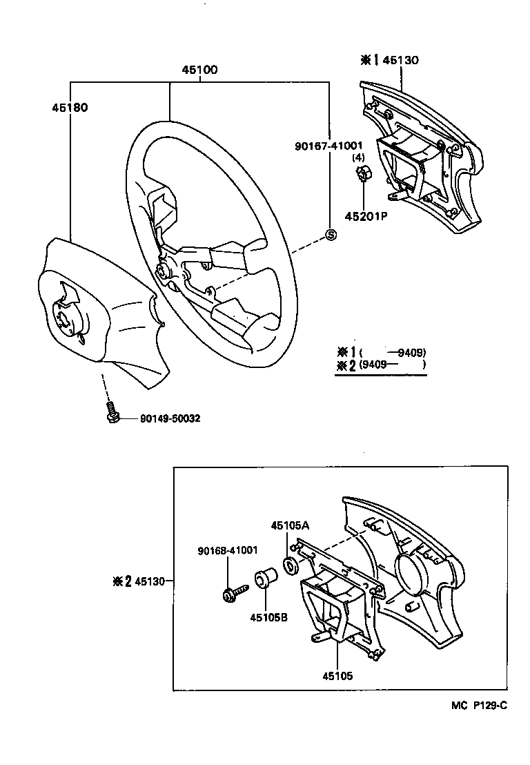  MARK 2 |  STEERING WHEEL