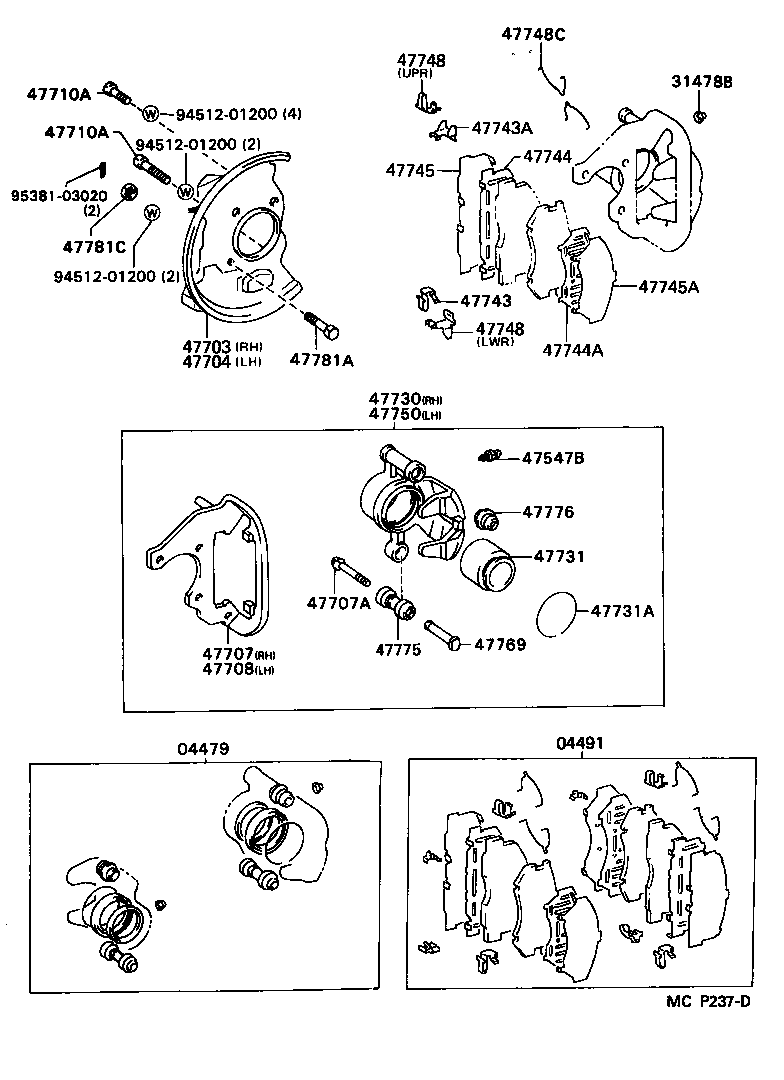  LITE TOWNACE TRUCK |  FRONT DISC BRAKE CALIPER DUST COVER