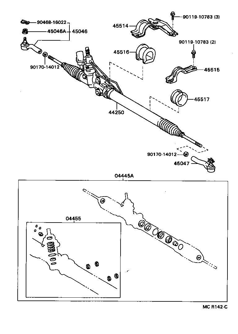  MARK 2 |  FRONT STEERING GEAR LINK