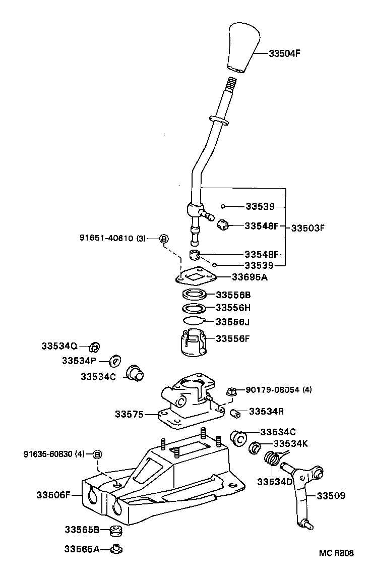  CAMRY VISTA |  SHIFT LEVER RETAINER