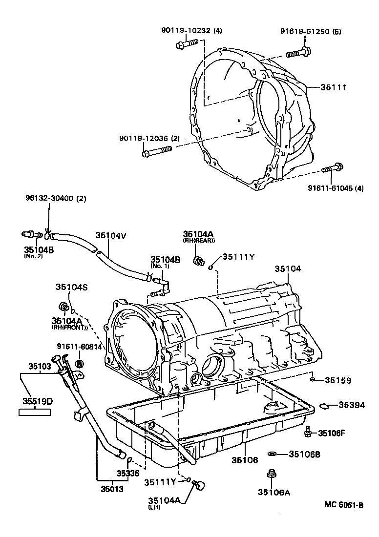  MARK 2 |  TRANSMISSION CASE OIL PAN ATM