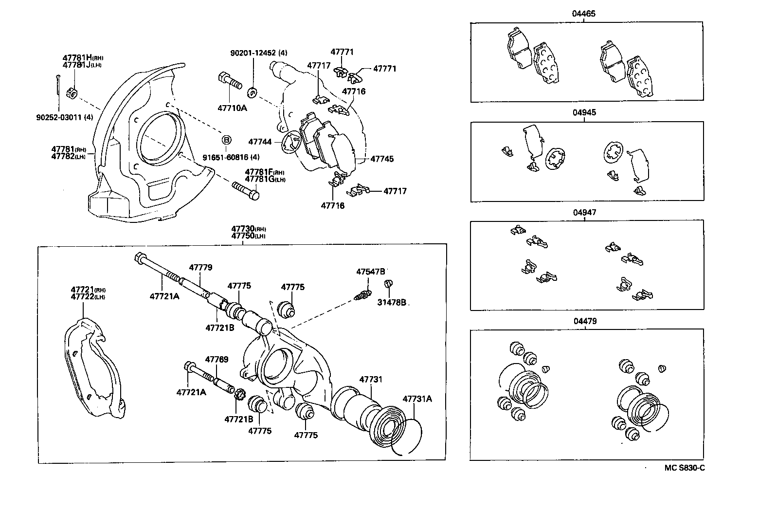  QUICK DELIVERY |  FRONT DISC BRAKE CALIPER DUST COVER