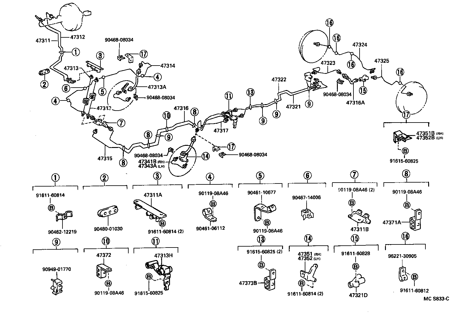  QUICK DELIVERY |  BRAKE TUBE CLAMP
