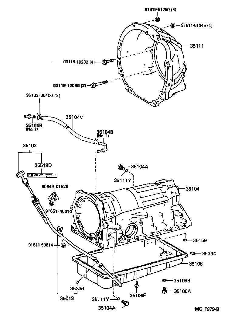  CROWN CROWN MAJESTA |  TRANSMISSION CASE OIL PAN ATM