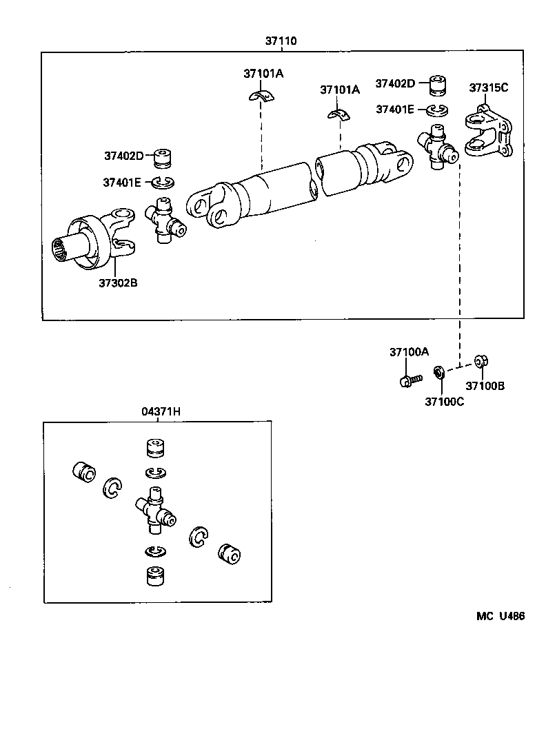  HILUX SURF |  PROPELLER SHAFT UNIVERSAL JOINT