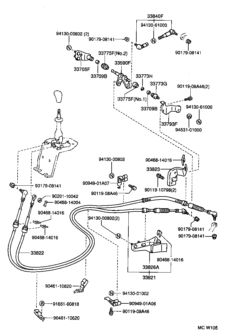  DYNA 200 TOYOACE G25 |  SHIFT LEVER RETAINER