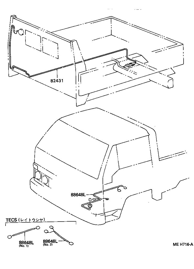  DYNA TOYOACE |  WIRING CLAMP