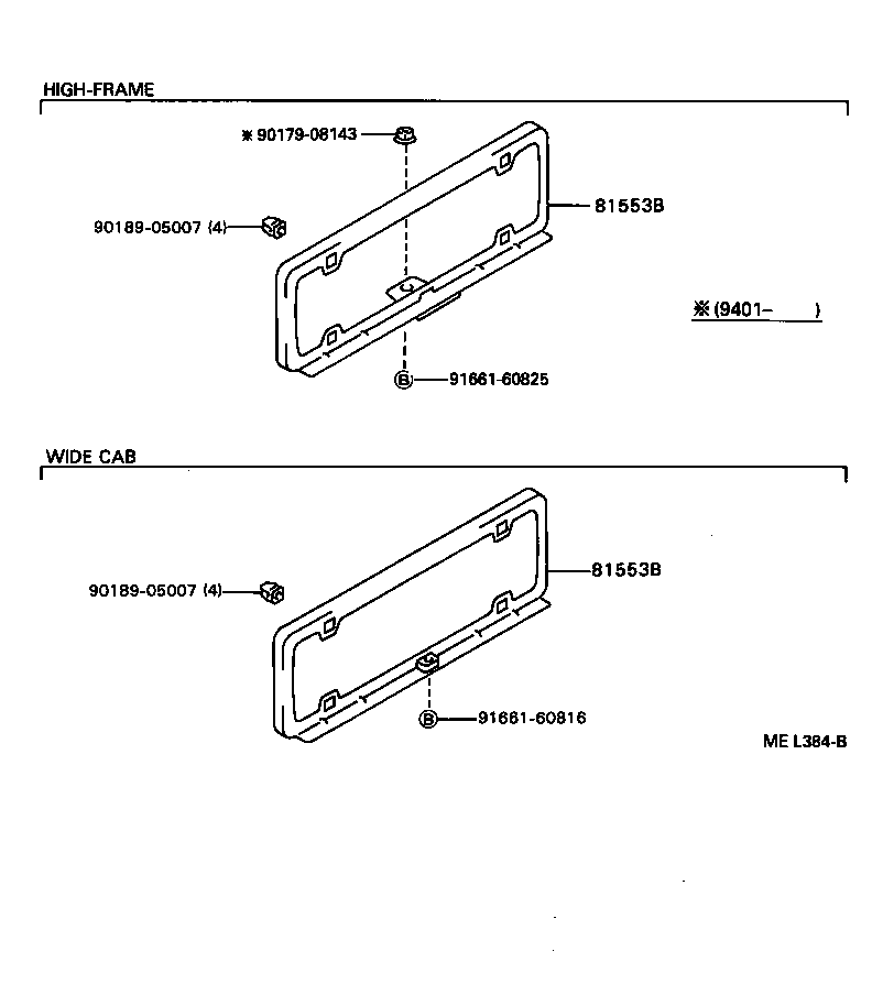  DYNA TOYOACE |  REAR COMBINATION LAMP