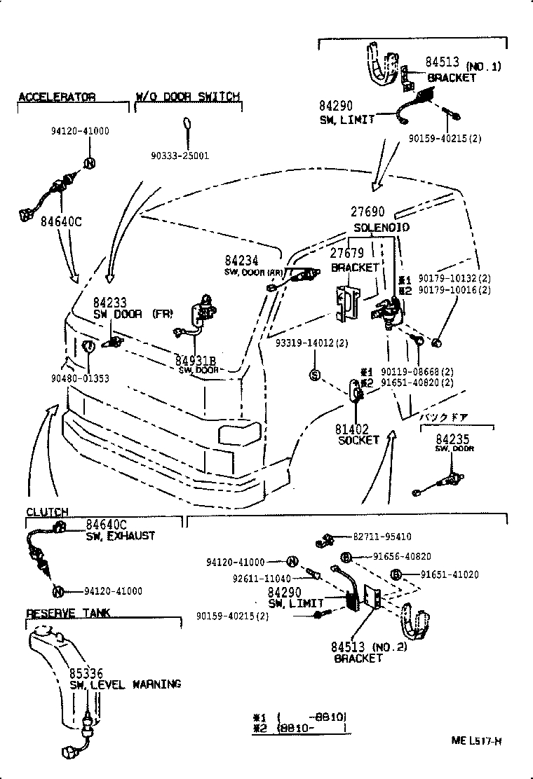  DYNA TOYOACE |  SWITCH RELAY COMPUTER