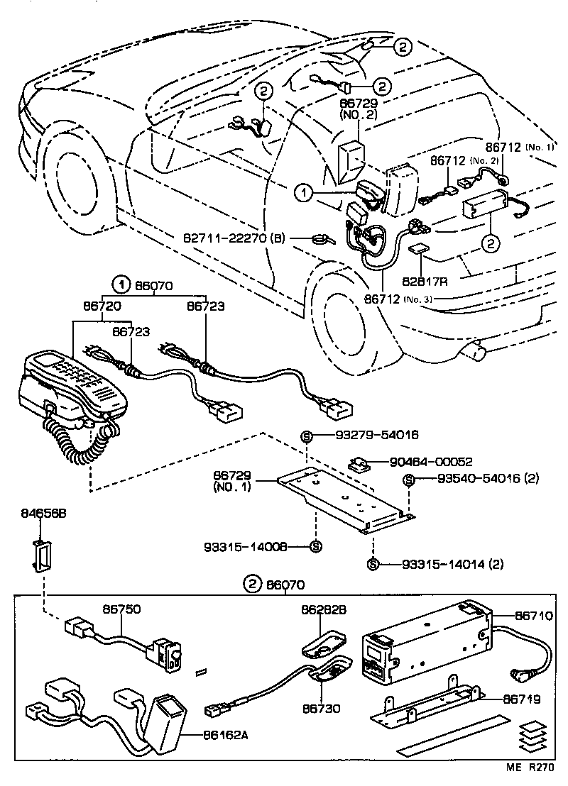  MR2 |  TELEPHONE MAYDAY