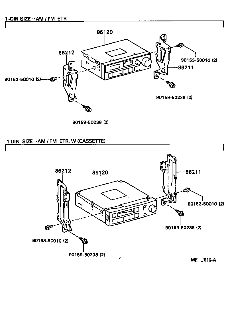  MARK 2 |  RADIO RECEIVER AMPLIFIER CONDENSER