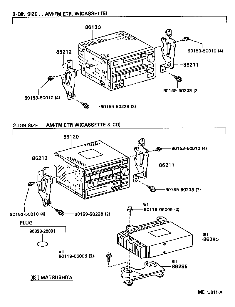  MARK 2 |  RADIO RECEIVER AMPLIFIER CONDENSER