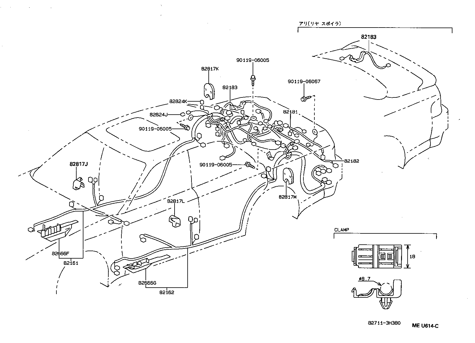  MARK 2 |  WIRING CLAMP