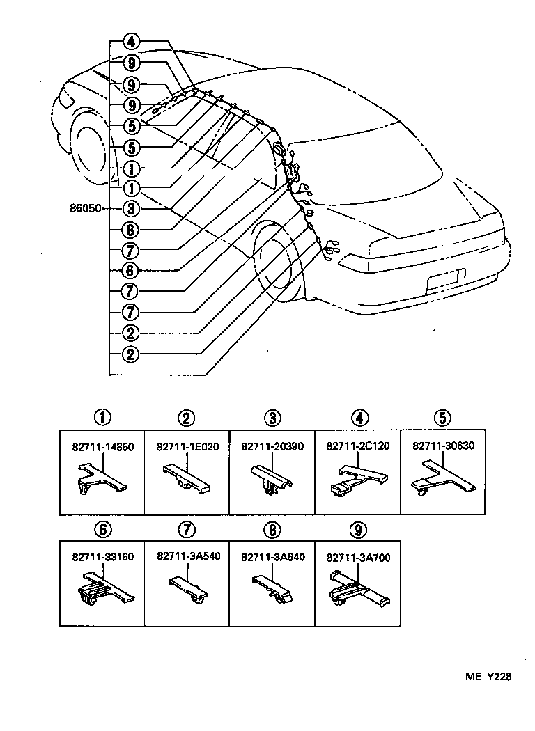  MARK 2 |  ANTENNA