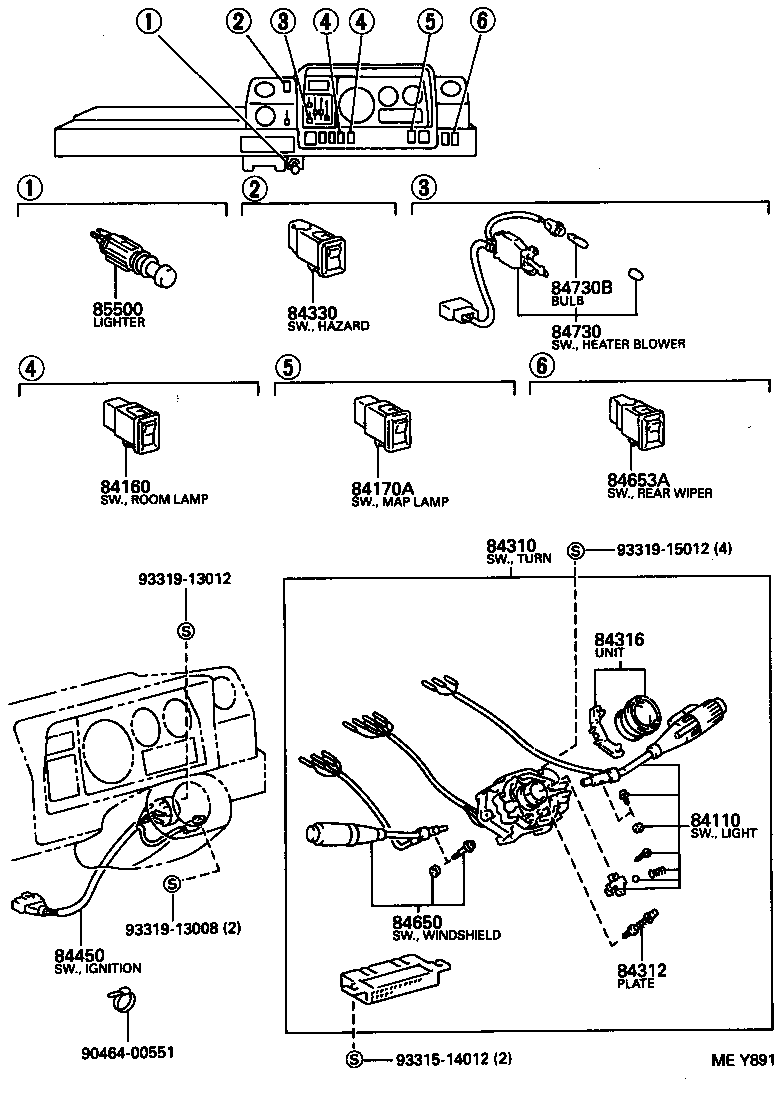  QUICK DELIVERY |  SWITCH RELAY COMPUTER