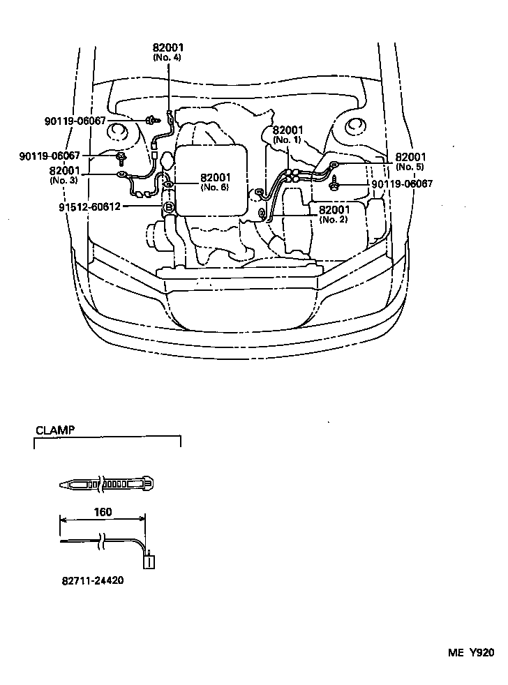  AVALON |  WIRING CLAMP