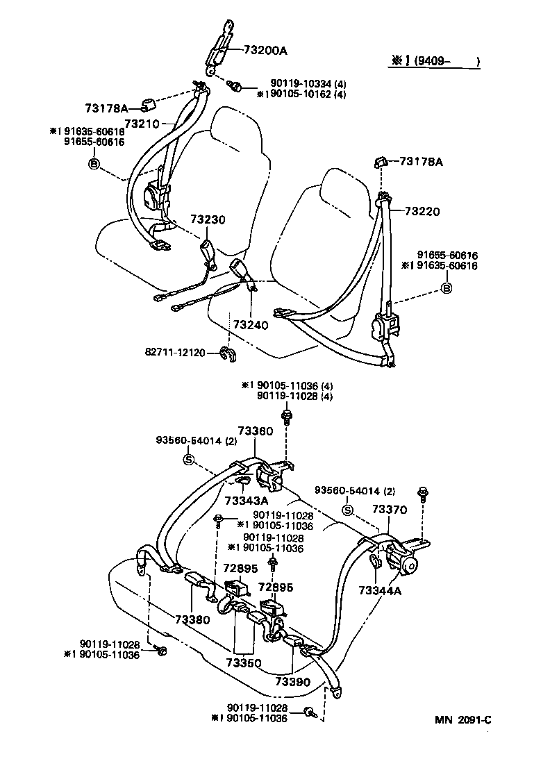  MARK 2 |  SEAT BELT CHILD RESTRAINT SEAT