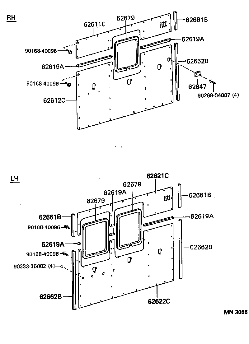  QUICK DELIVERY |  INSIDE TRIM BOARD