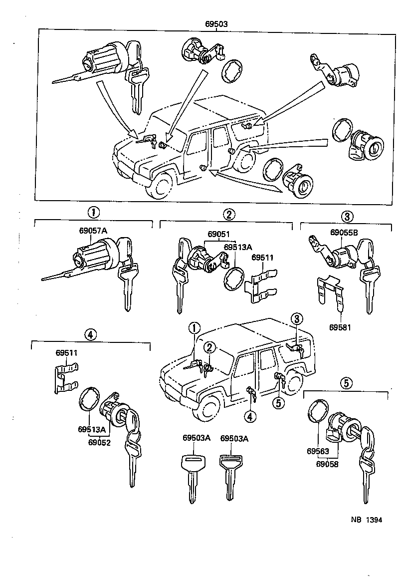  MEGA CRUISER |  LOCK CYLINDER SET