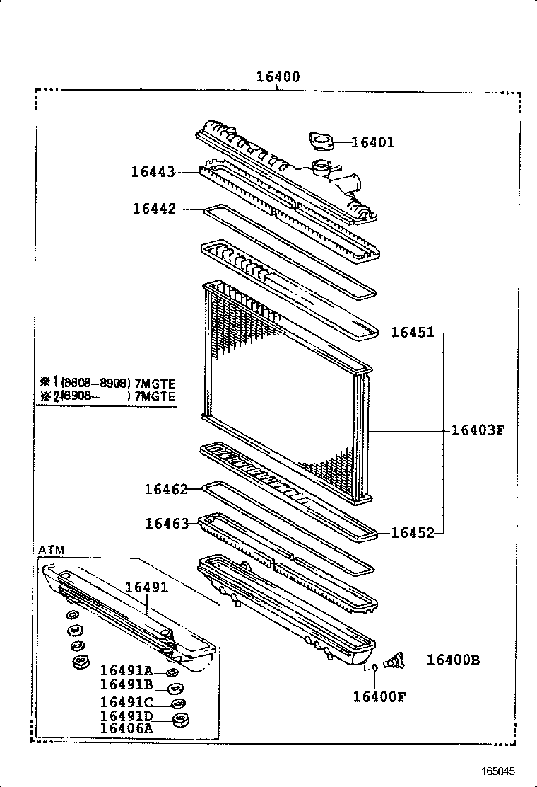  SUPRA |  RADIATOR WATER OUTLET