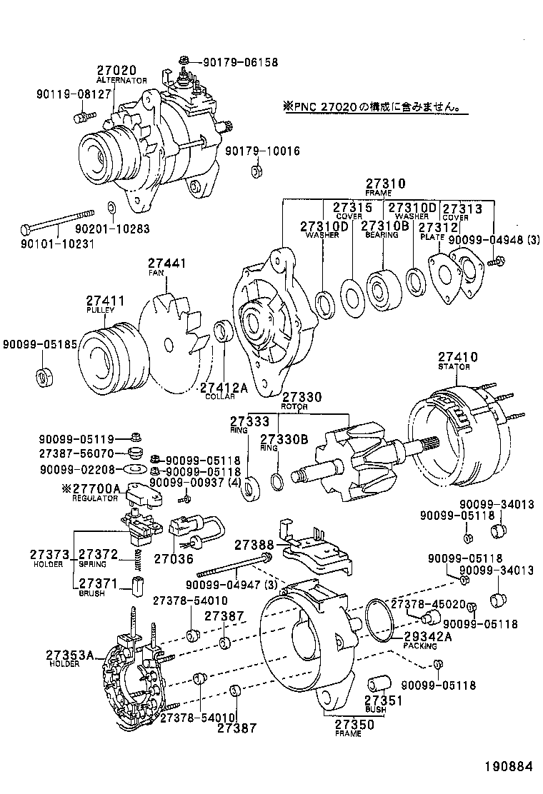  HILUX |  ALTERNATOR