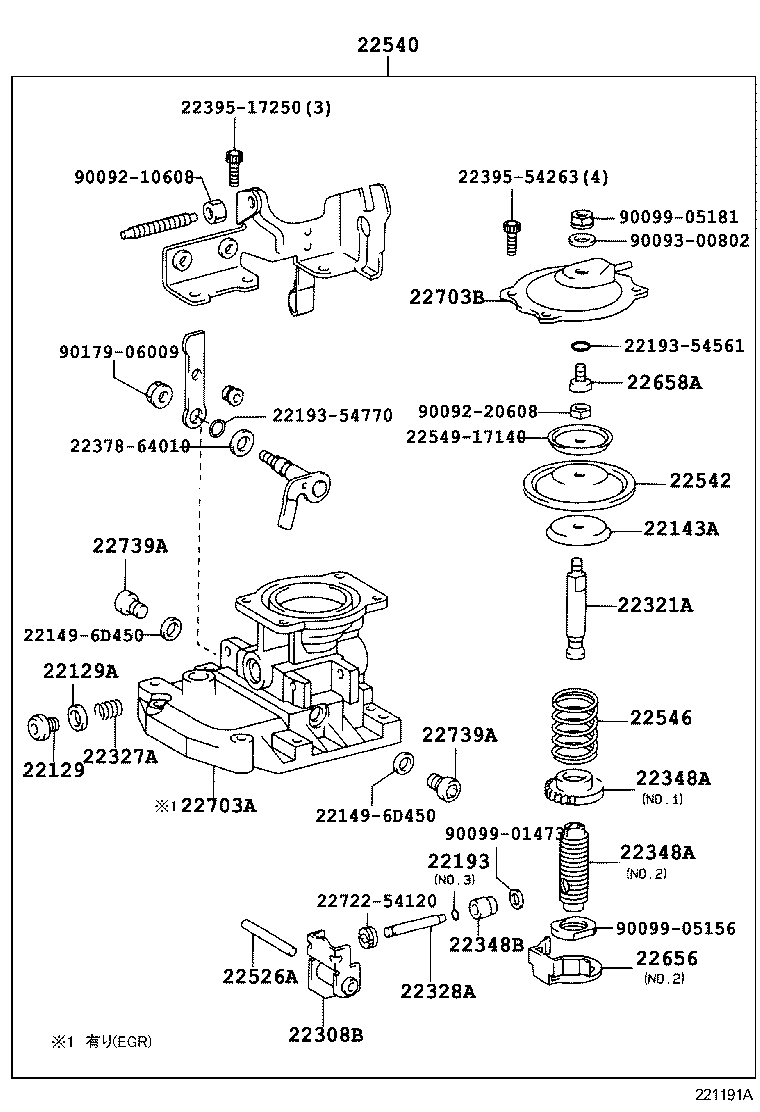  LAND CRUISER VAN |  INJECTION PUMP BODY