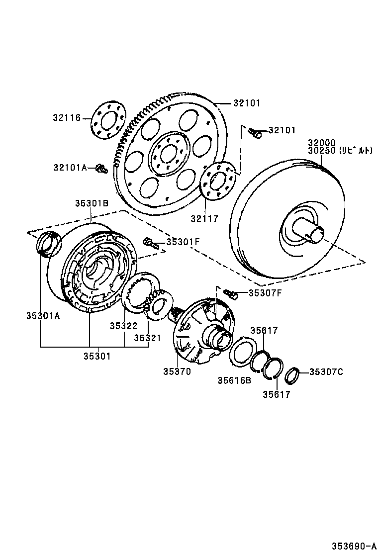  SCEPTER SED |  TORQUE CONVERTER FRONT OIL PUMP CHAIN ATM