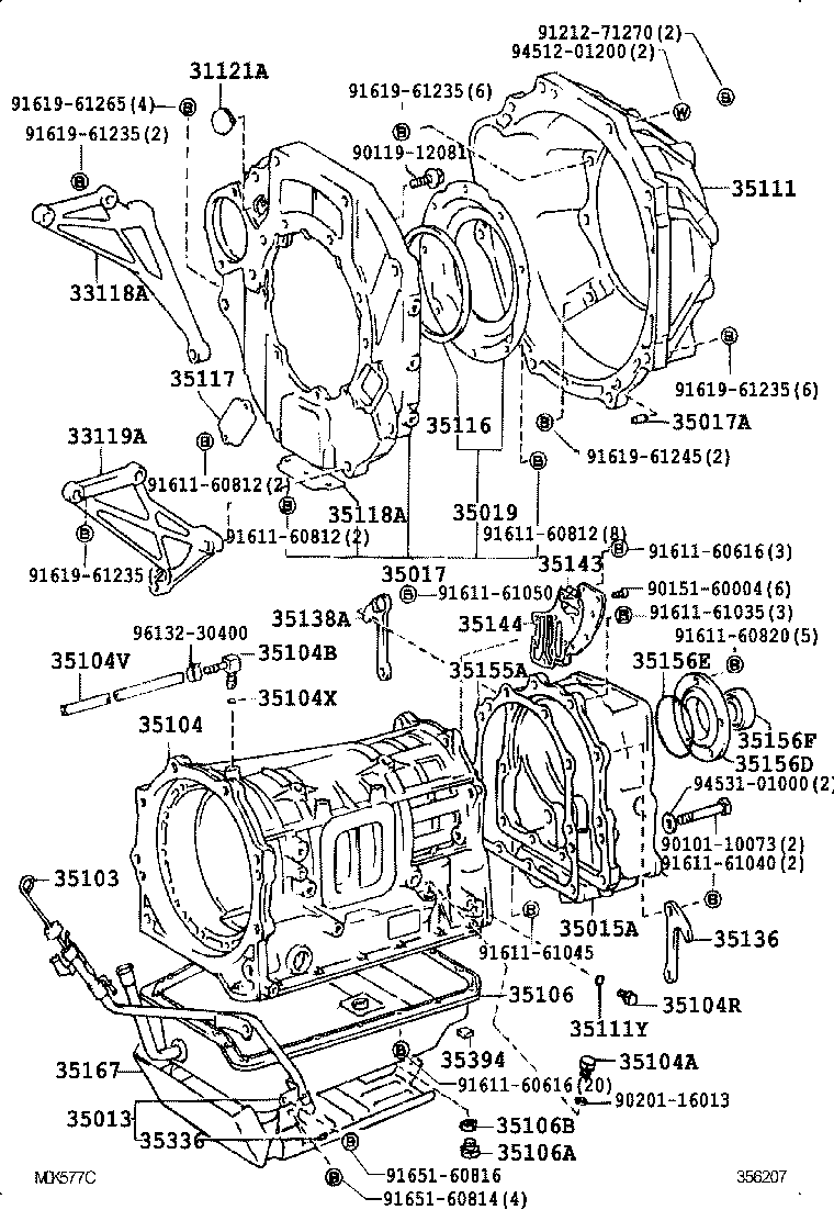  LAND CRUISER VAN |  TRANSMISSION CASE OIL PAN ATM