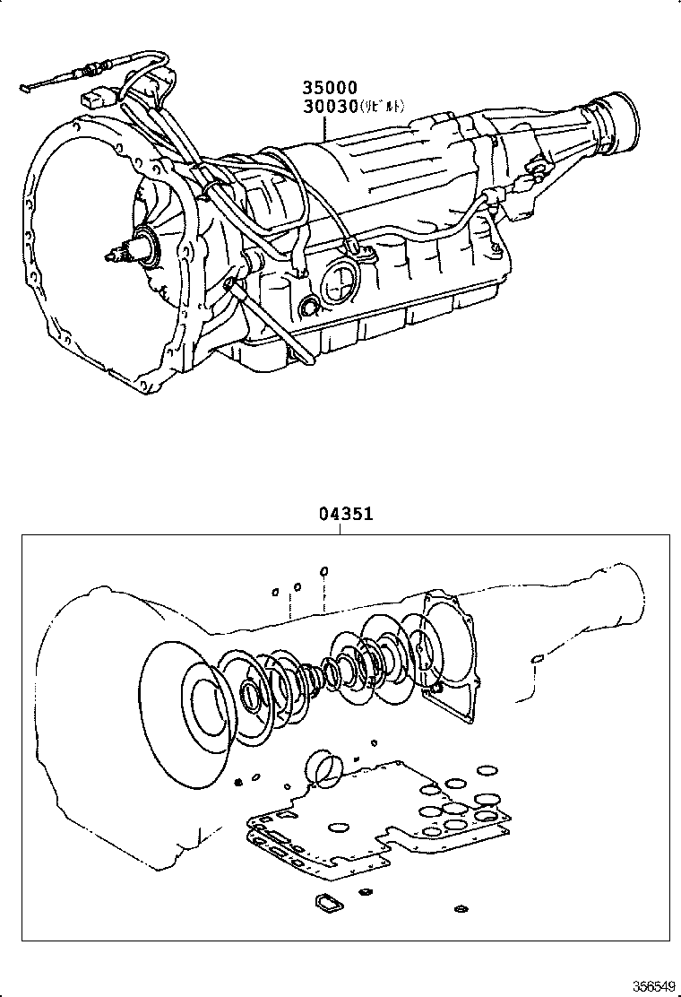  CROWN CROWN MAJESTA |  TRANSAXLE OR TRANSMISSION ASSY GASKET KIT ATM