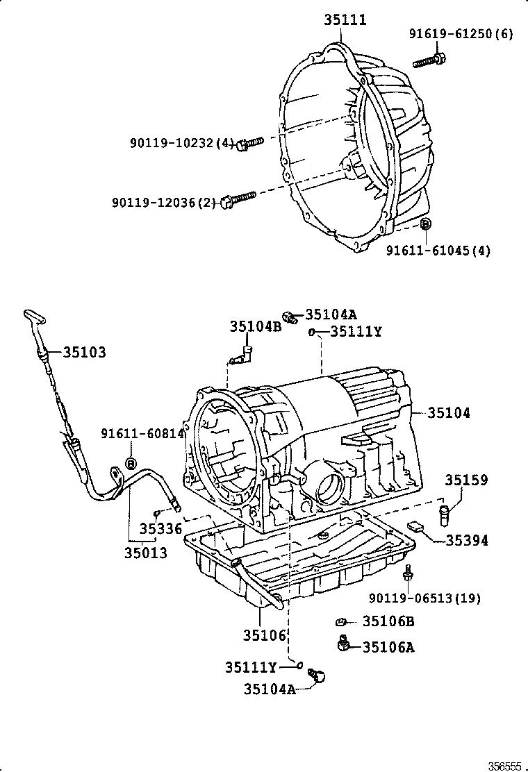  CROWN CROWN MAJESTA |  TRANSMISSION CASE OIL PAN ATM