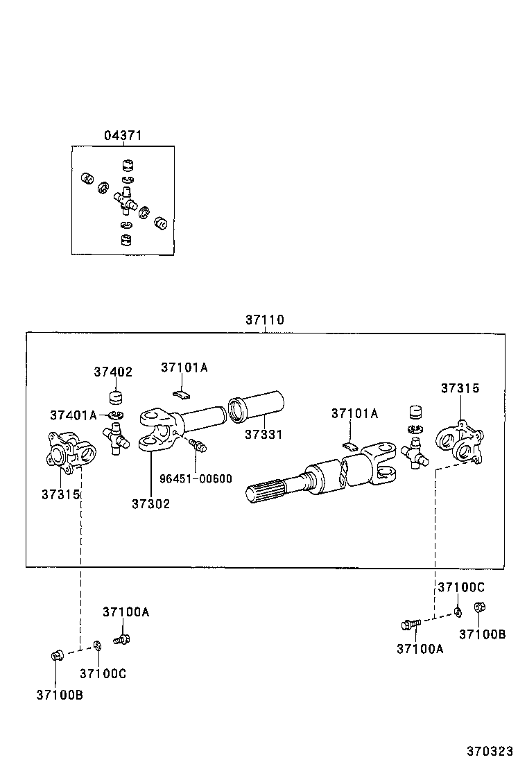  HILUX |  PROPELLER SHAFT UNIVERSAL JOINT