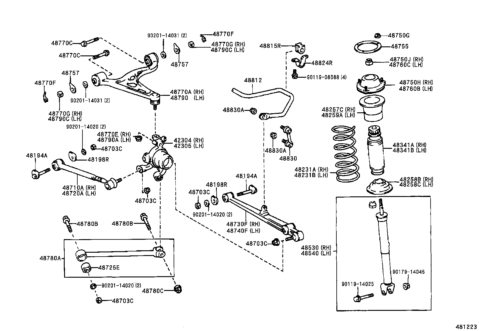 ARISTO |  REAR SPRING SHOCK ABSORBER