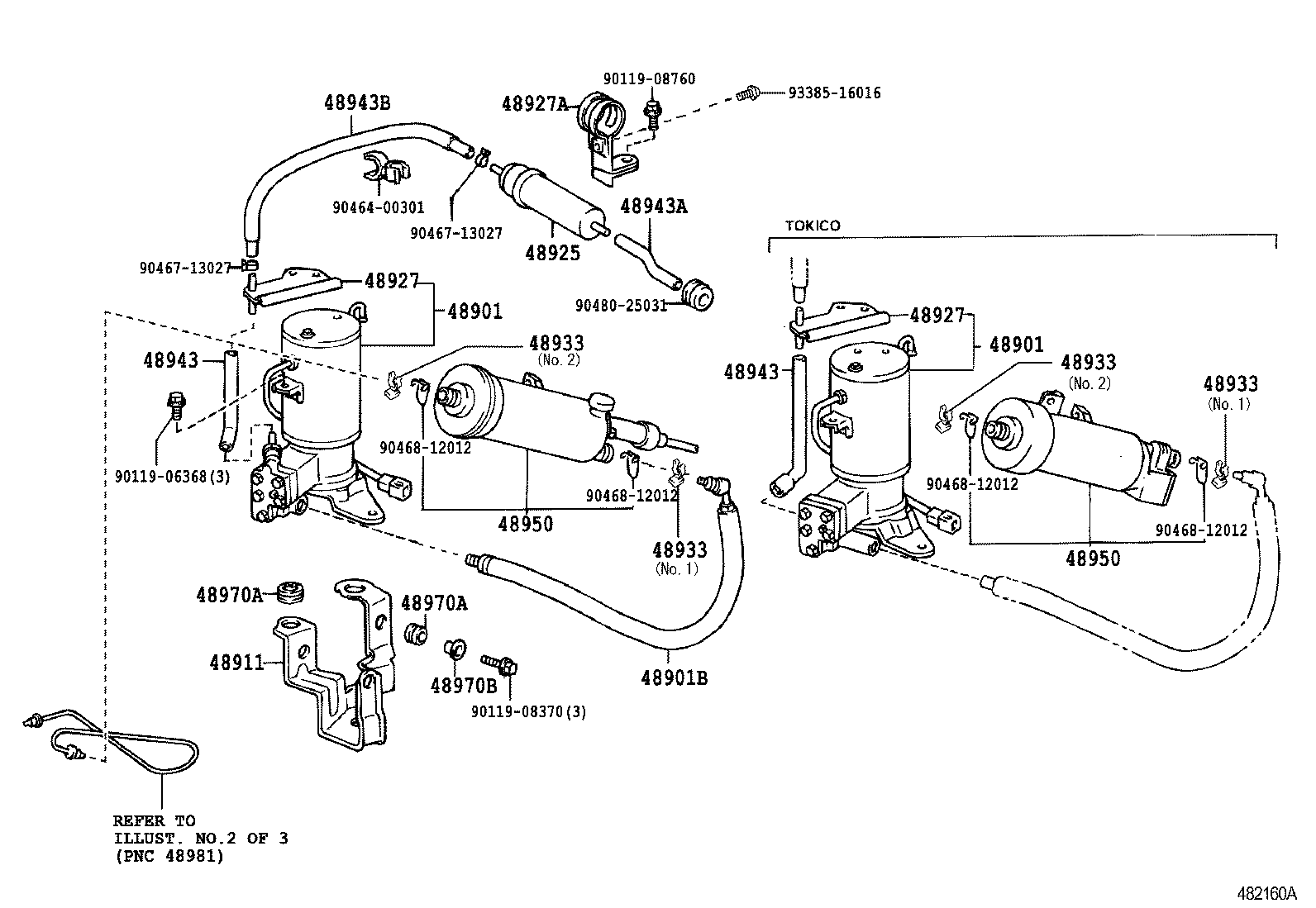  CROWN CROWN MAJESTA |  HEIGHT CONTROL AUTO LEVELER