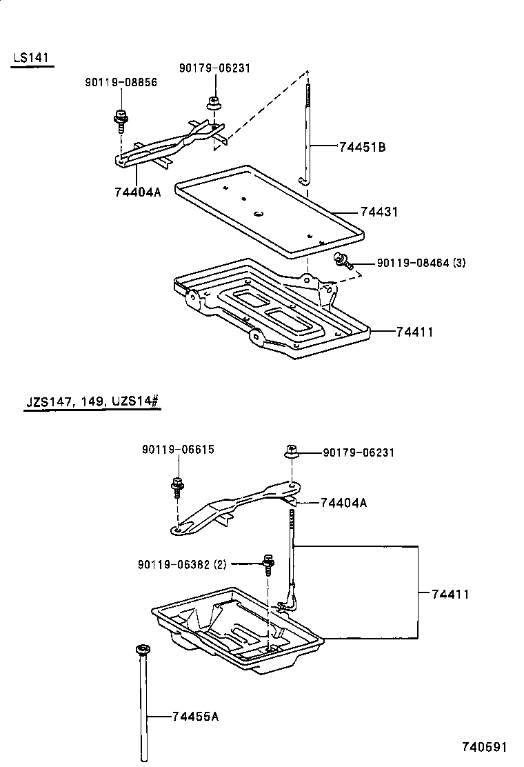  CROWN CROWN MAJESTA |  BATTERY CARRIER