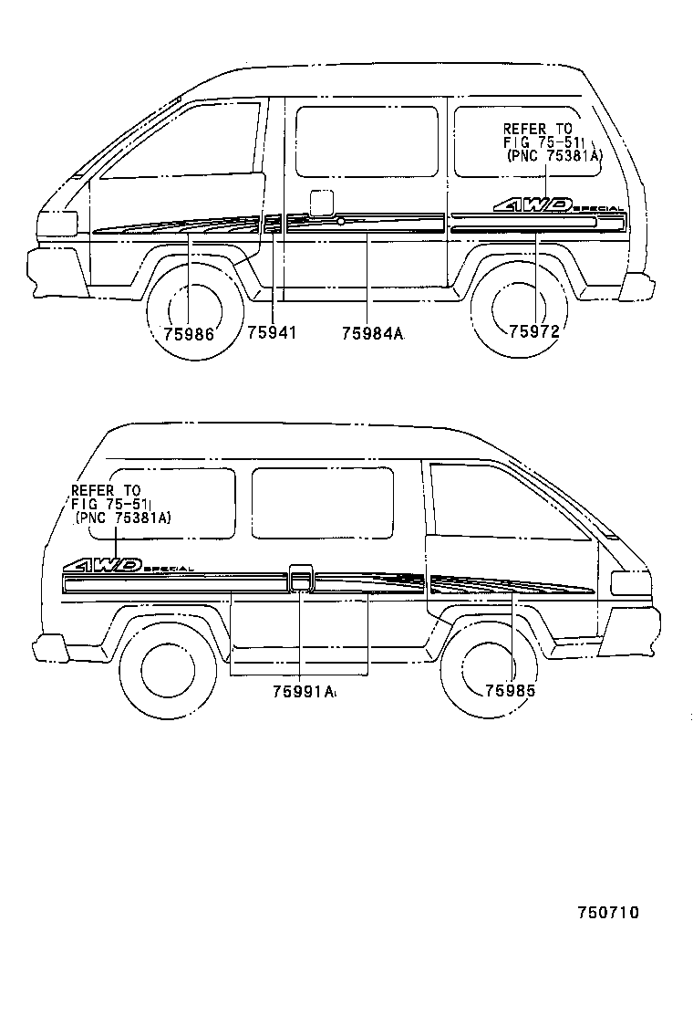  LITEACE VAN WAGON |  BODY STRIPE