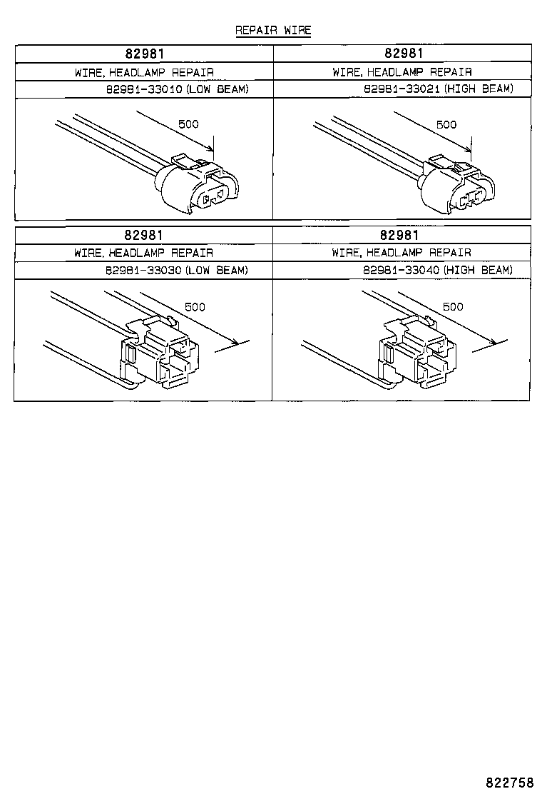  SCEPTER WG CP |  WIRING CLAMP