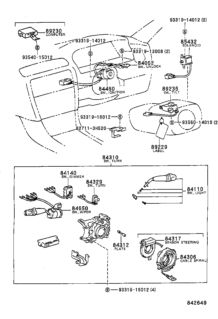  WINDOM |  SWITCH RELAY COMPUTER