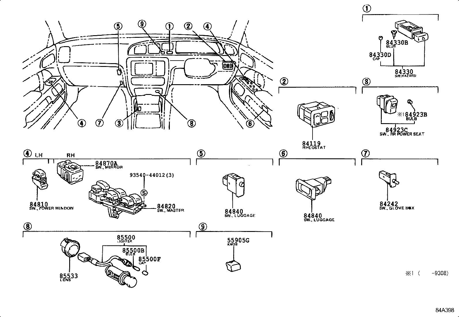  CROWN CROWN MAJESTA |  SWITCH RELAY COMPUTER