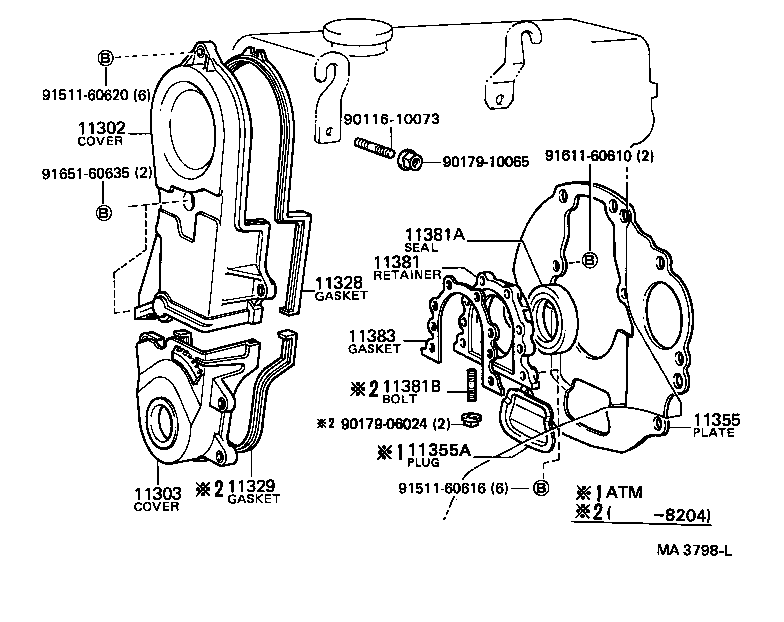  CORONA |  TIMING GEAR COVER REAR END PLATE