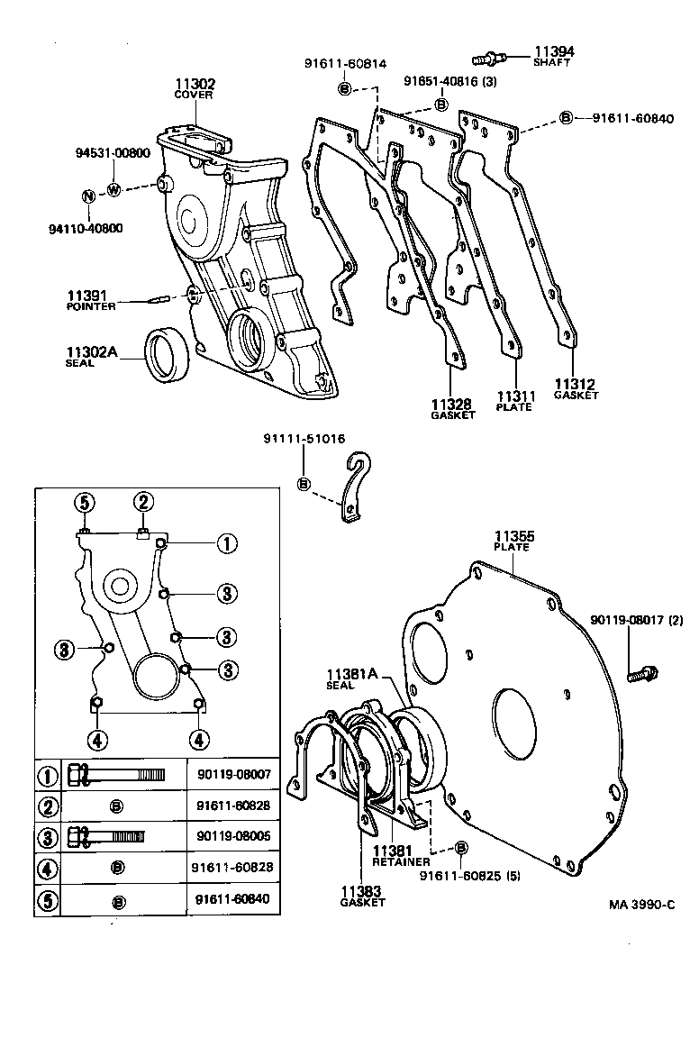  HILUX |  TIMING GEAR COVER REAR END PLATE