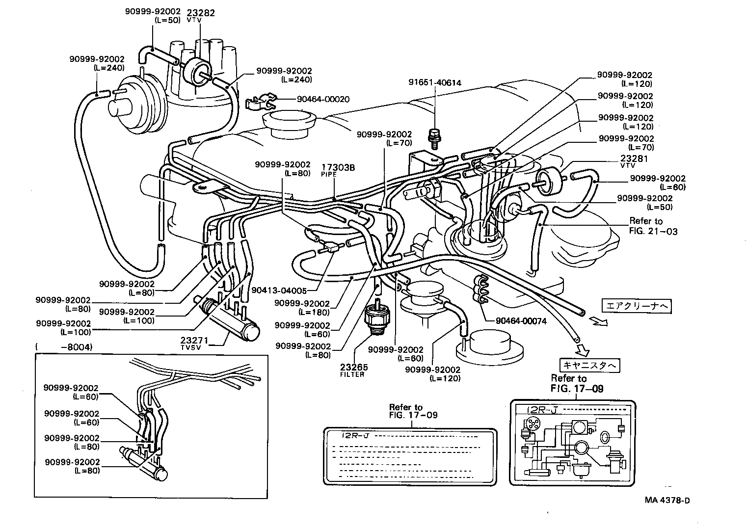  HILUX |  VACUUM PIPING