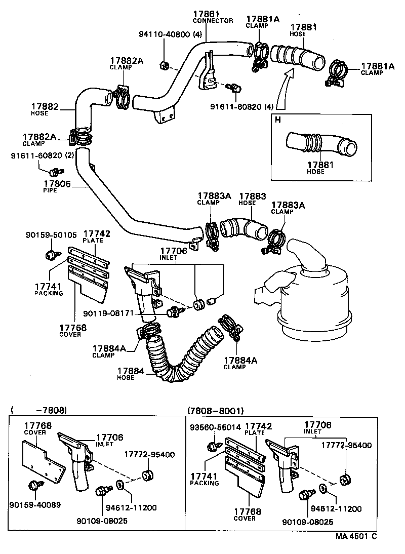  DYNA TOYOACE |  AIR CLEANER