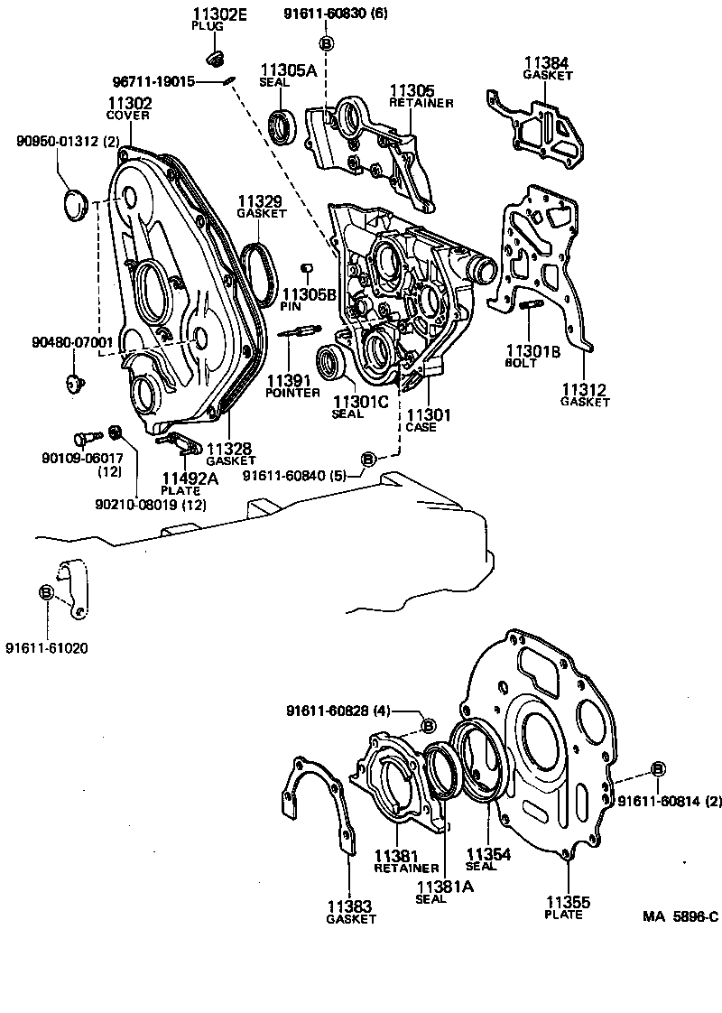  HIACE TRUCK |  TIMING GEAR COVER REAR END PLATE