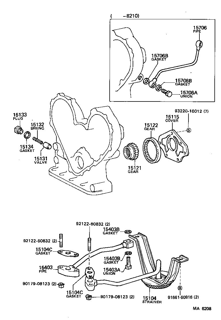  LAND CRUISER 40 |  ENGINE OIL PUMP