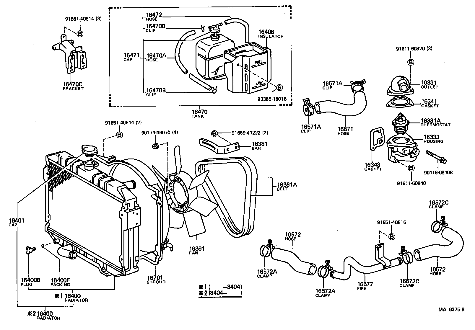  HIACE TRUCK |  RADIATOR WATER OUTLET