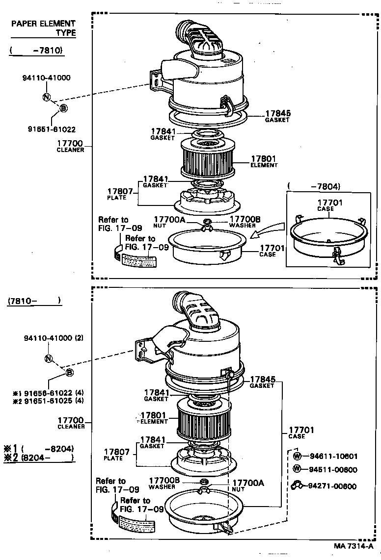  DYNA TOYOACE |  AIR CLEANER